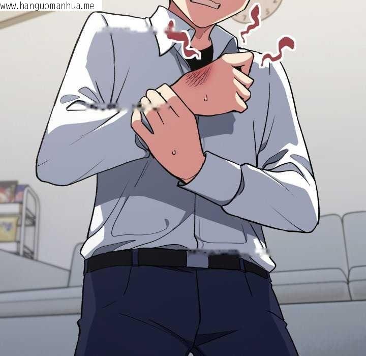 韩国漫画缺德邻居难相处韩漫_缺德邻居难相处-第42话在线免费阅读-韩国漫画-第99张图片