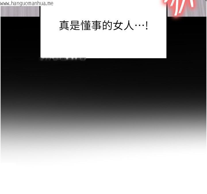 韩国漫画足球型男脱单指南韩漫_足球型男脱单指南-第22话-被巨根操到失神的感觉在线免费阅读-韩国漫画-第9张图片