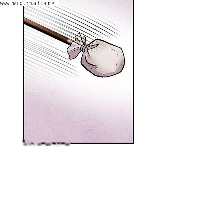 韩国漫画狂眼韩漫_狂眼-第72话在线免费阅读-韩国漫画-第107张图片