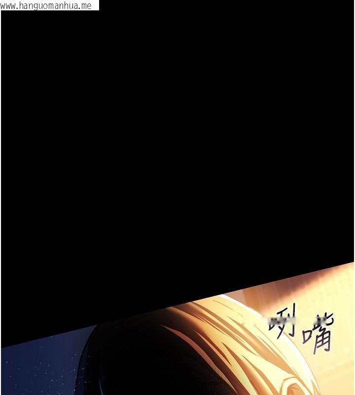 韩国漫画借妻条约韩漫_借妻条约-第5话-我来填满妳吧在线免费阅读-韩国漫画-第180张图片