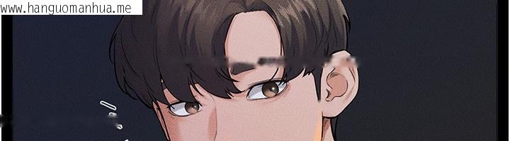韩国漫画继母与继姐韩漫_继母与继姐-第80话-欲求不满的美魔女在线免费阅读-韩国漫画-第22张图片