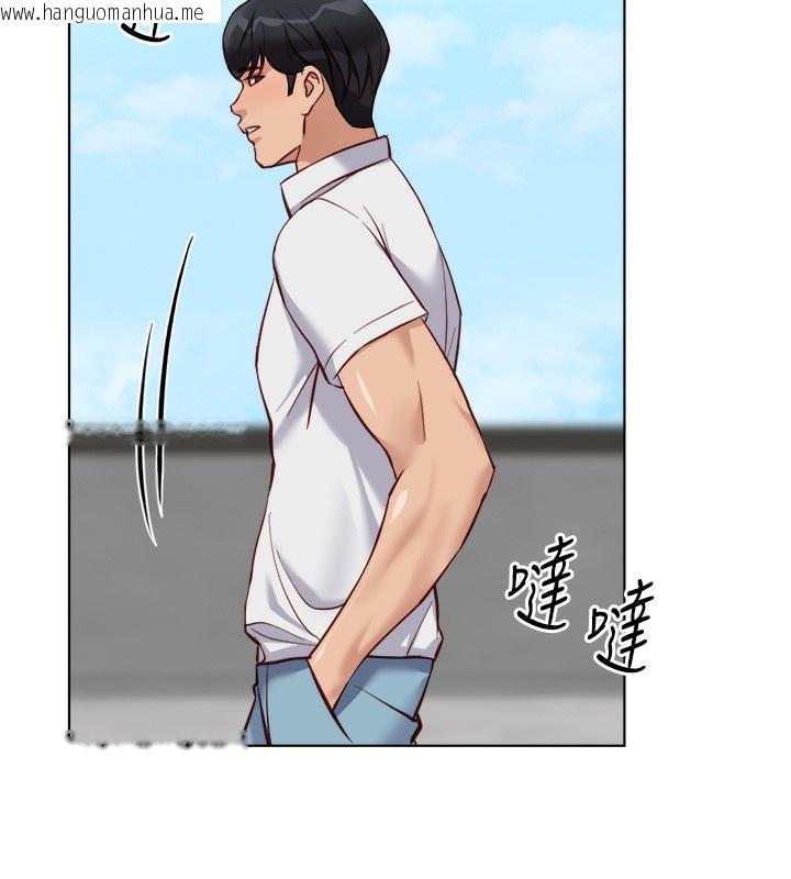 韩国漫画鲁蛇社畜的金手指韩漫_鲁蛇社畜的金手指-第30话-妳欠我的要百倍奉还在线免费阅读-韩国漫画-第88张图片