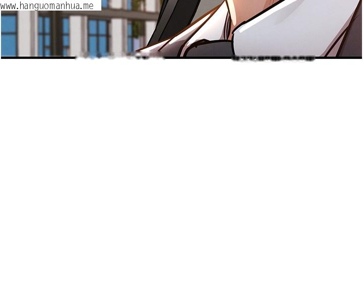 韩国漫画衣锦还乡韩漫_衣锦还乡-第7话-对新秘书深喉咙在线免费阅读-韩国漫画-第64张图片