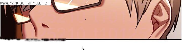 韩国漫画Beautiful-Days韩漫_Beautiful-Days-第44话-粉红奶头+粉红小穴在线免费阅读-韩国漫画-第134张图片