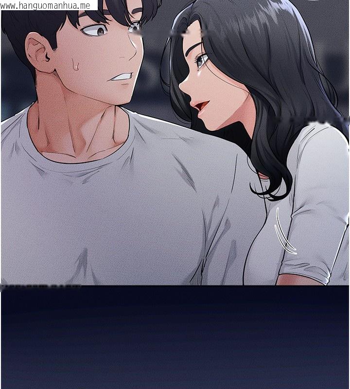 韩国漫画继母与继姐韩漫_继母与继姐-第80话-欲求不满的美魔女在线免费阅读-韩国漫画-第66张图片