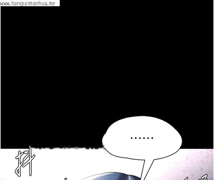韩国漫画痴汉成瘾韩漫_痴汉成瘾-第136话-计中计在线免费阅读-韩国漫画-第110张图片