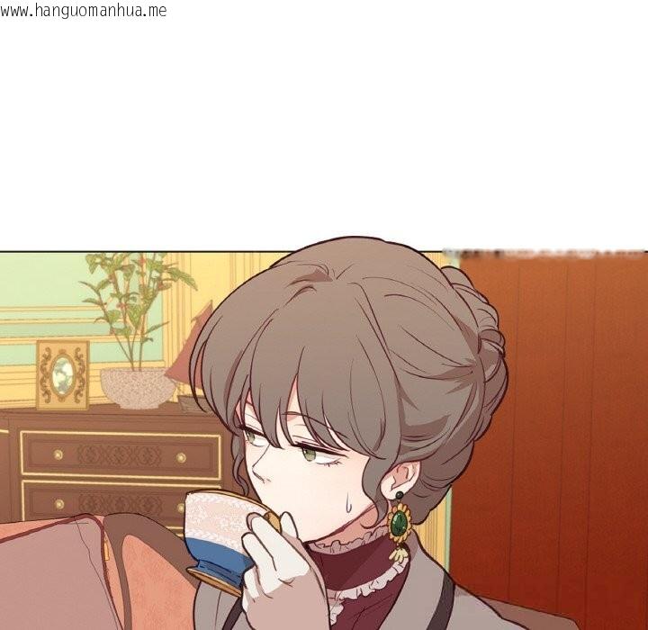 韩国漫画吉赛儿之血韩漫_吉赛儿之血-第11话在线免费阅读-韩国漫画-第44张图片
