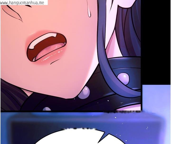 韩国漫画狱火重生韩漫_狱火重生-第28话-放下自尊任人抽插在线免费阅读-韩国漫画-第4张图片