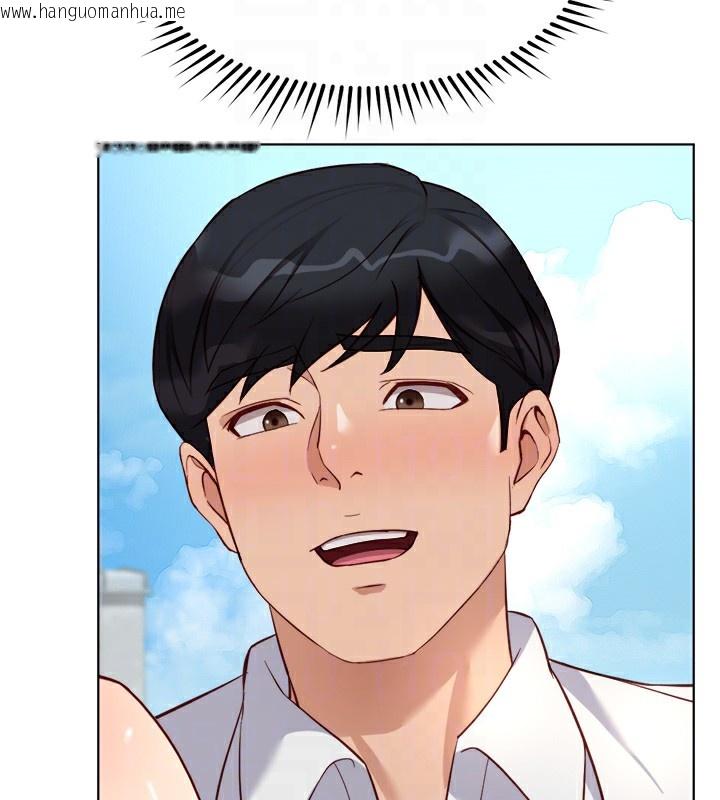 韩国漫画鲁蛇社畜的金手指韩漫_鲁蛇社畜的金手指-第32话-最后是清洁口交在线免费阅读-韩国漫画-第64张图片