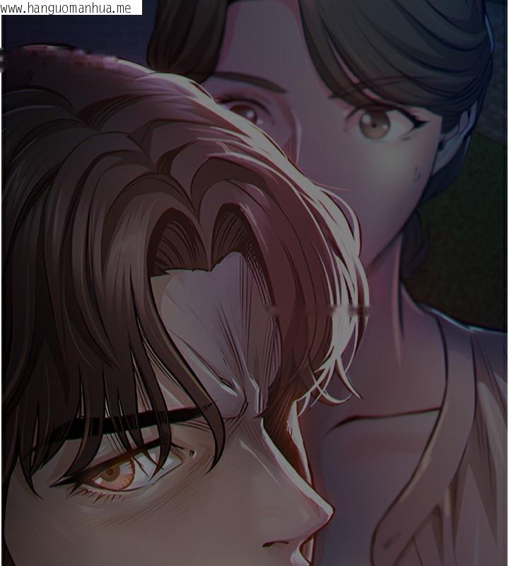 韩国漫画衣锦还乡韩漫_衣锦还乡-第2话-一直很想吸阿姨的奶在线免费阅读-韩国漫画-第2张图片