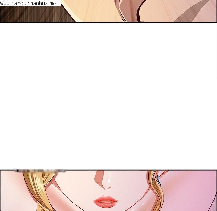 韩国漫画最强男人韩漫_最强男人-第33话在线免费阅读-韩国漫画-第151张图片