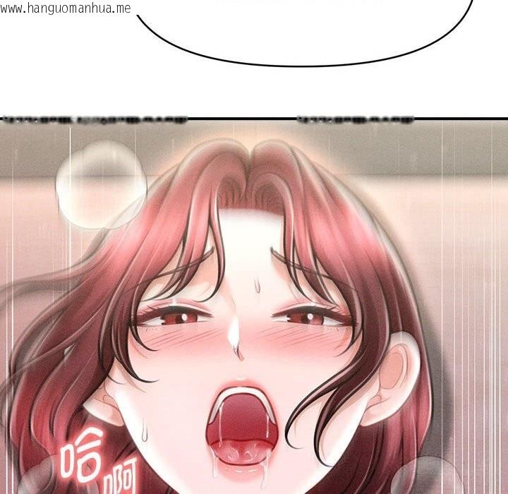韩国漫画会长家的小儿子韩漫_会长家的小儿子-第26话在线免费阅读-韩国漫画-第114张图片