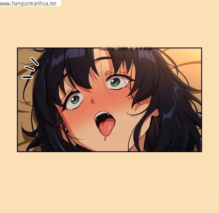 韩国漫画下班后的例行恋爱韩漫_下班后的例行恋爱-第67话在线免费阅读-韩国漫画-第49张图片