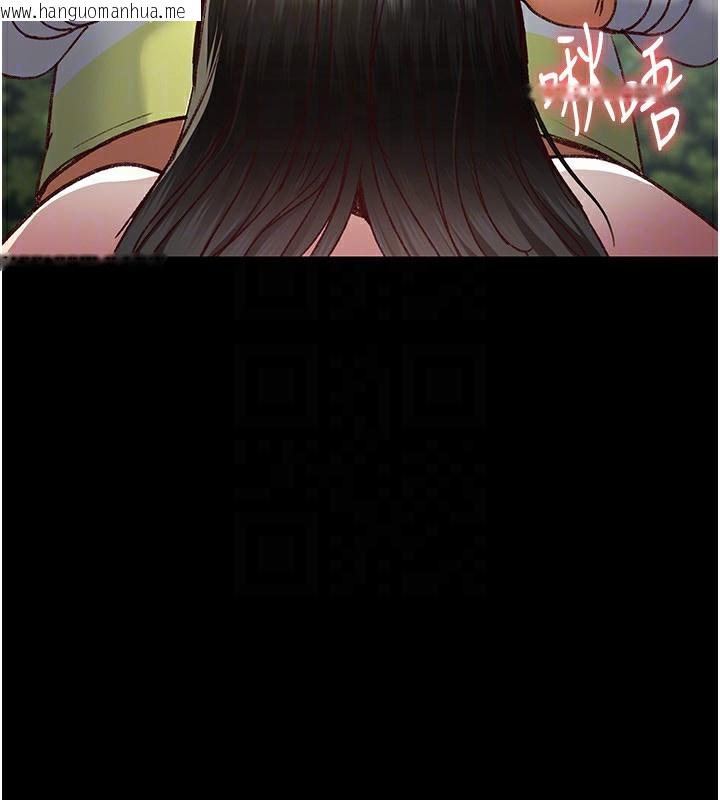 韩国漫画夜间诊疗室韩漫_夜间诊疗室-第115话-VIP的天堂乐园在线免费阅读-韩国漫画-第52张图片