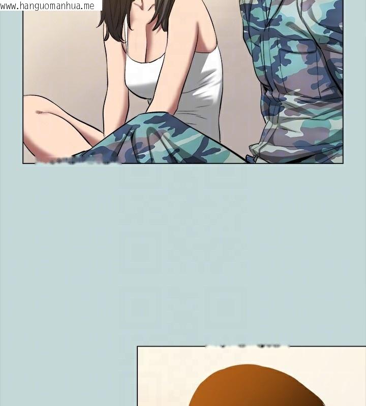 韩国漫画纵夏夜之梦(无码版)韩漫_纵夏夜之梦(无码版)-最终话-我的真命天女在线免费阅读-韩国漫画-第19张图片