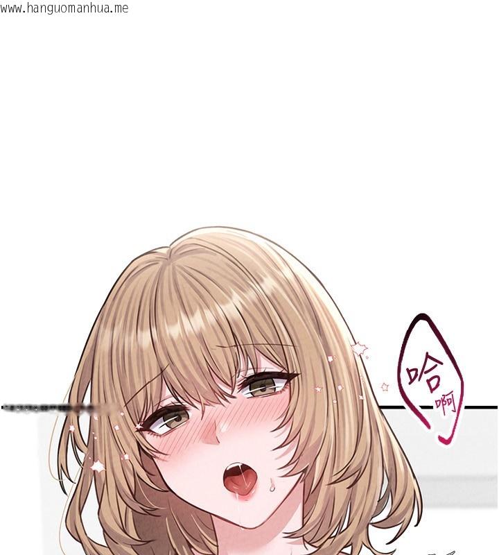 韩国漫画男人配额制韩漫_男人配额制-第6话-我会努力干活的!在线免费阅读-韩国漫画-第65张图片