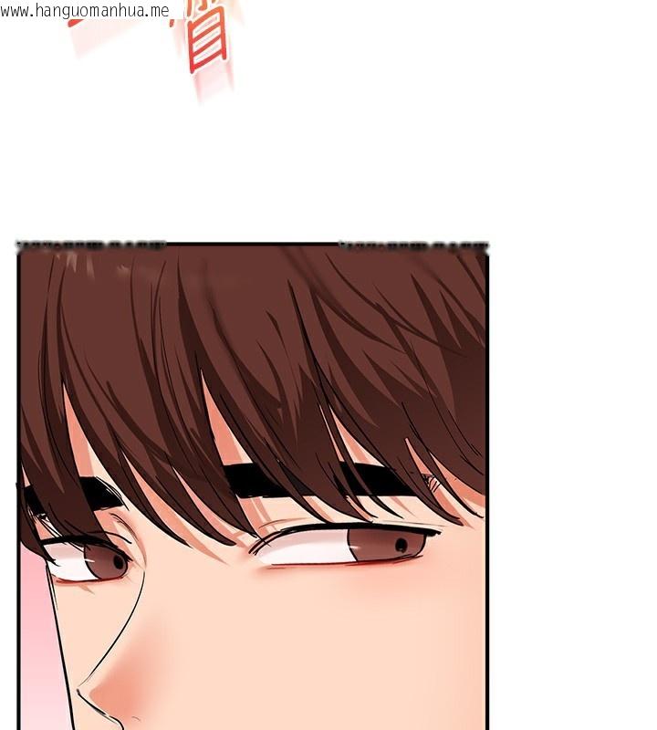韩国漫画玩转学姐韩漫_玩转学姐-第71话-小白兔学习母狗散步在线免费阅读-韩国漫画-第38张图片