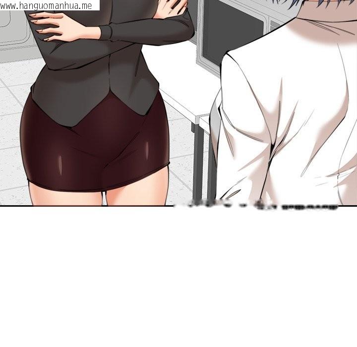 韩国漫画女子宿舍日记韩漫_女子宿舍日记-第9话在线免费阅读-韩国漫画-第72张图片