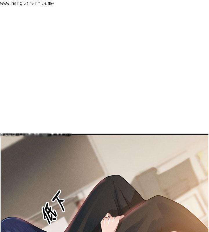 韩国漫画黑道千金韩漫_黑道千金-第41话-正式成为哥哥的女人在线免费阅读-韩国漫画-第170张图片
