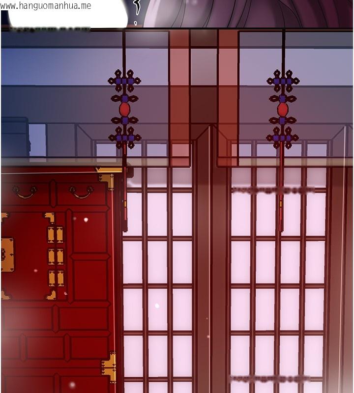 韩国漫画花容湿色:取花点韩漫_花容湿色:取花点-第62话-你让我欲火焚身了在线免费阅读-韩国漫画-第32张图片