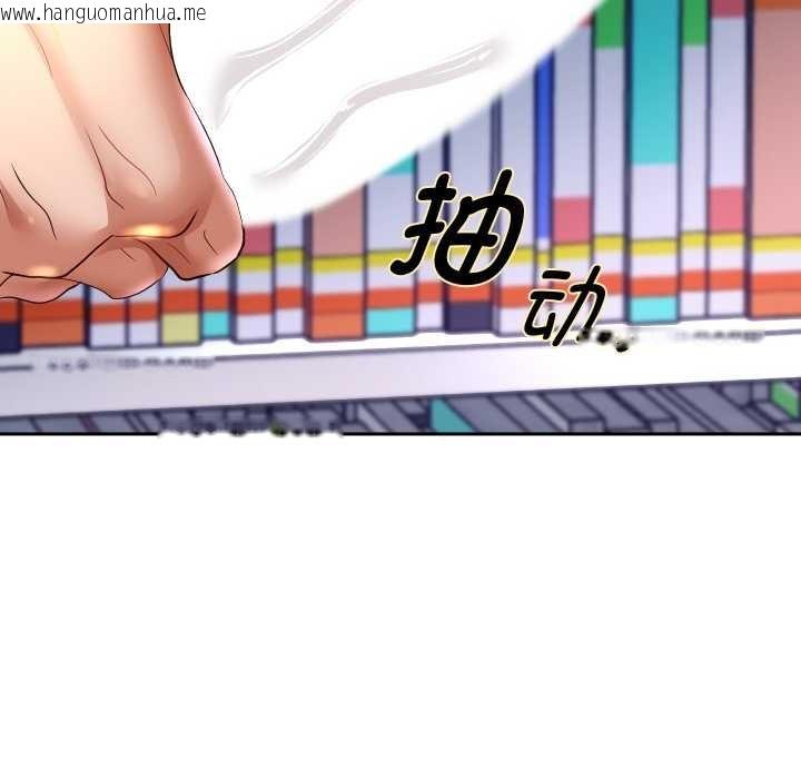 韩国漫画重生之长枪无敌韩漫_重生之长枪无敌-第65话在线免费阅读-韩国漫画-第151张图片