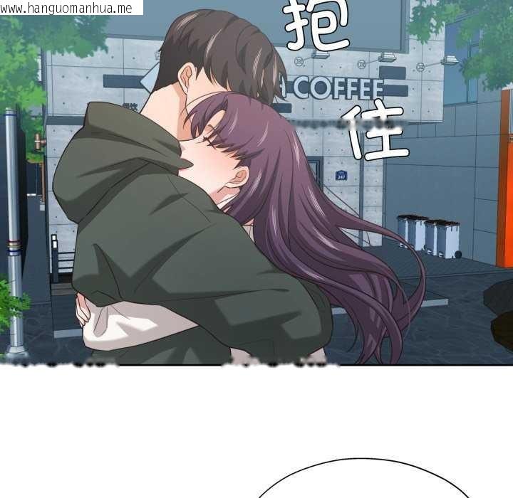 韩国漫画我的傻瓜男友韩漫_我的傻瓜男友-第20话在线免费阅读-韩国漫画-第55张图片