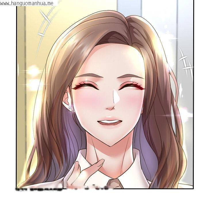 韩国漫画重生之长枪无敌韩漫_重生之长枪无敌-第64话在线免费阅读-韩国漫画-第96张图片
