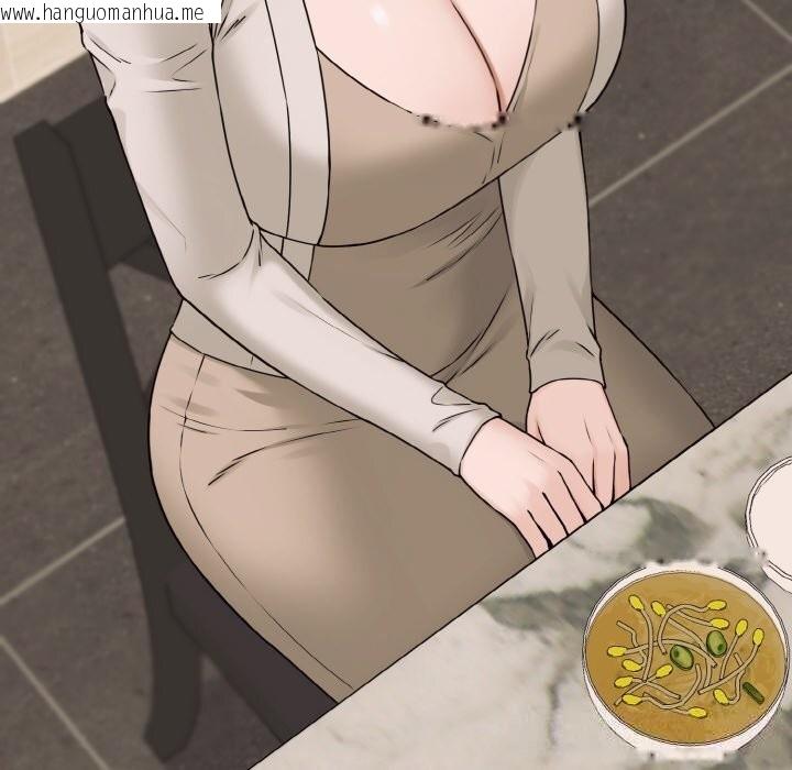韩国漫画母女通吃计划韩漫_母女通吃计划-第6话在线免费阅读-韩国漫画-第186张图片