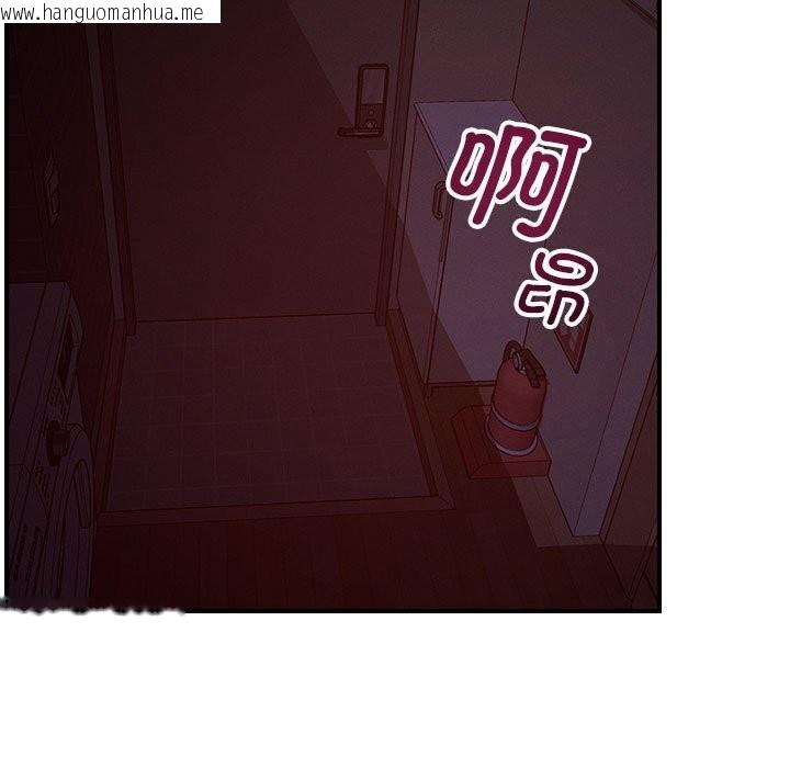 韩国漫画恋人未满韩漫_恋人未满-第59话在线免费阅读-韩国漫画-第11张图片