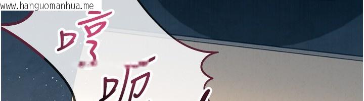 韩国漫画借妻条约韩漫_借妻条约-第4话-终于进入佑美体内了在线免费阅读-韩国漫画-第177张图片