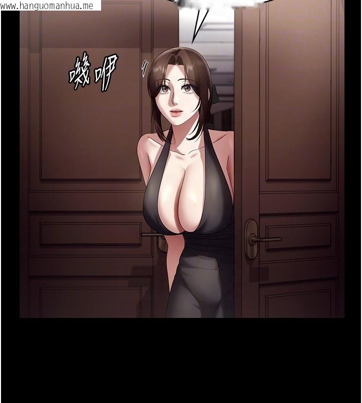 韩国漫画老板娘的诱惑韩漫_老板娘的诱惑-第64话-在楼梯间展示精湛口技在线免费阅读-韩国漫画-第21张图片
