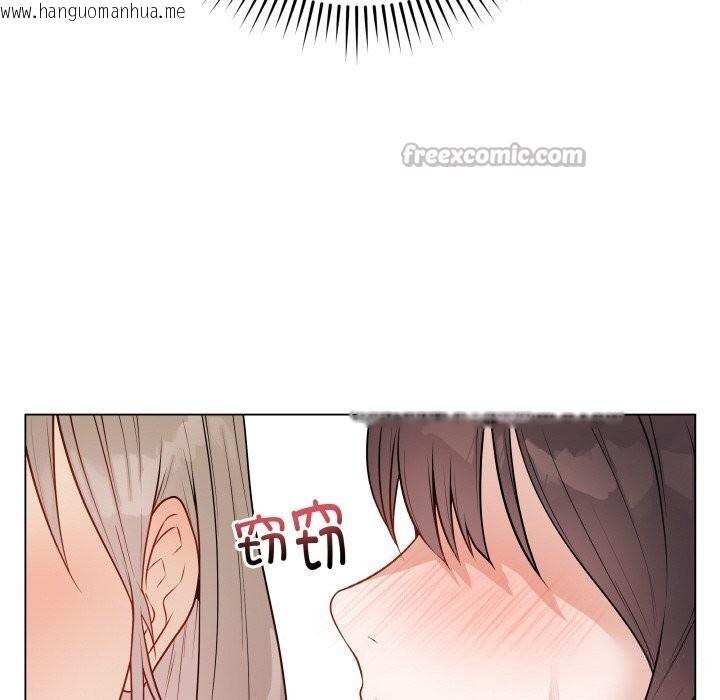 韩国漫画最后的冲刺韩漫_最后的冲刺-第23话在线免费阅读-韩国漫画-第154张图片