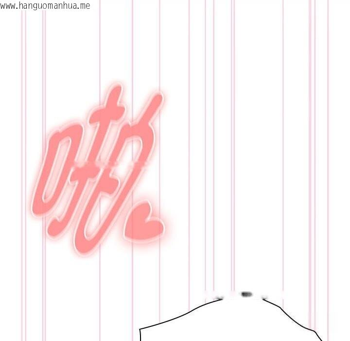 韩国漫画大企业里的小秘密/在大企业当废柴韩漫_大企业里的小秘密/在大企业当废柴-第47话在线免费阅读-韩国漫画-第81张图片