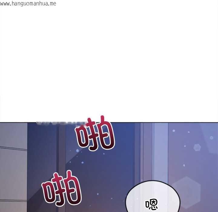 韩国漫画恶女勾勾缠/难缠小恶女韩漫_恶女勾勾缠/难缠小恶女-第262话在线免费阅读-韩国漫画-第32张图片