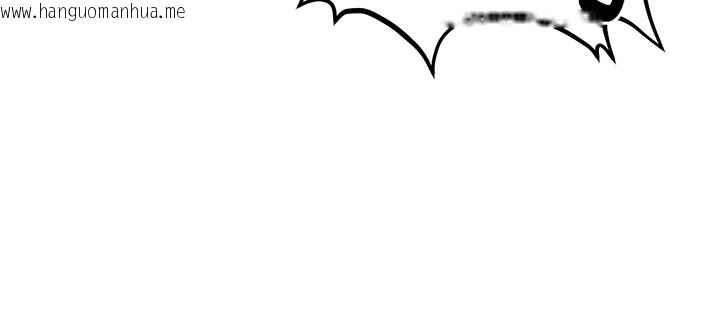 韩国漫画已婚学生想坏坏韩漫_已婚学生想坏坏-最终话-迟来的毕业典礼在线免费阅读-韩国漫画-第37张图片