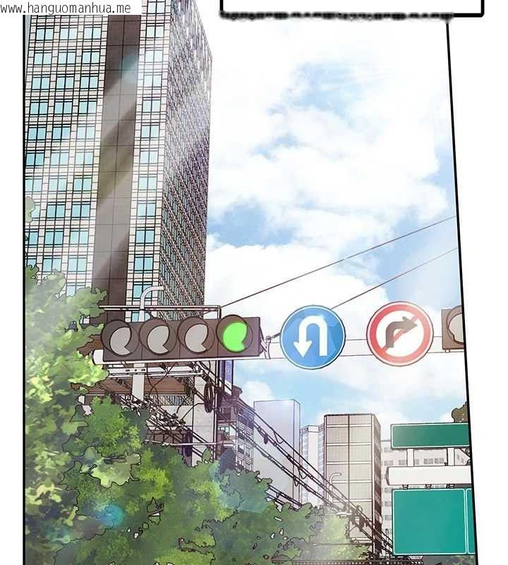 韩国漫画报告女班长:一根突起韩漫_报告女班长:一根突起-第13话-果然还是动作片刺激在线免费阅读-韩国漫画-第51张图片
