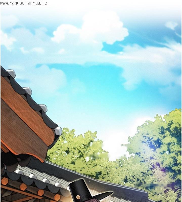 韩国漫画命运:贞洁欲女韩漫_命运:贞洁欲女-第51话-共谱汁鲜缱绻栗花情在线免费阅读-韩国漫画-第176张图片