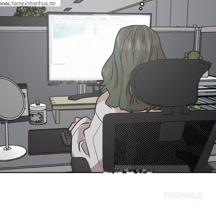 韩国漫画附属品少女的叛逆期韩漫_附属品少女的叛逆期-第9话在线免费阅读-韩国漫画-第114张图片