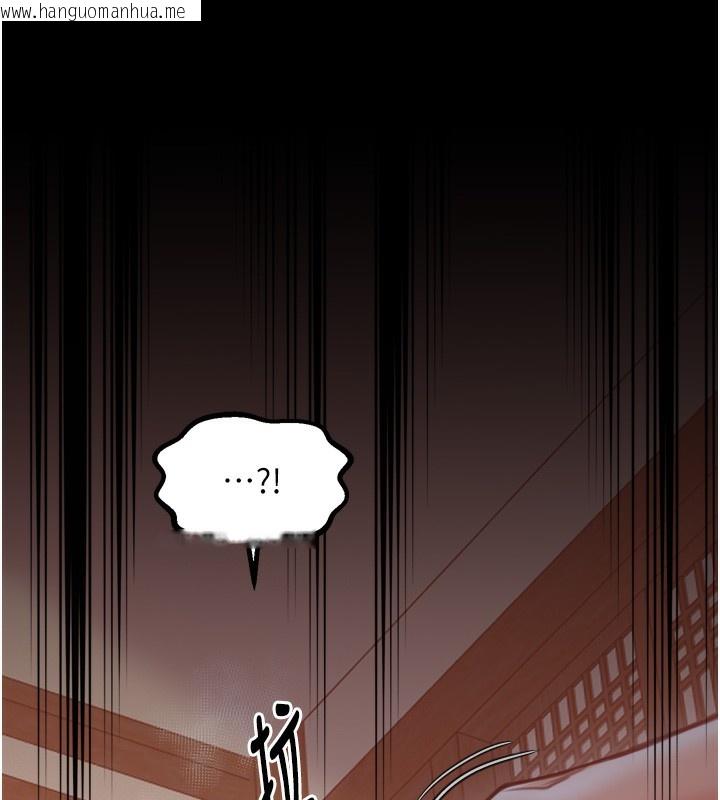 韩国漫画最强家丁韩漫_最强家丁-第46话-夫人的告别宣言在线免费阅读-韩国漫画-第77张图片