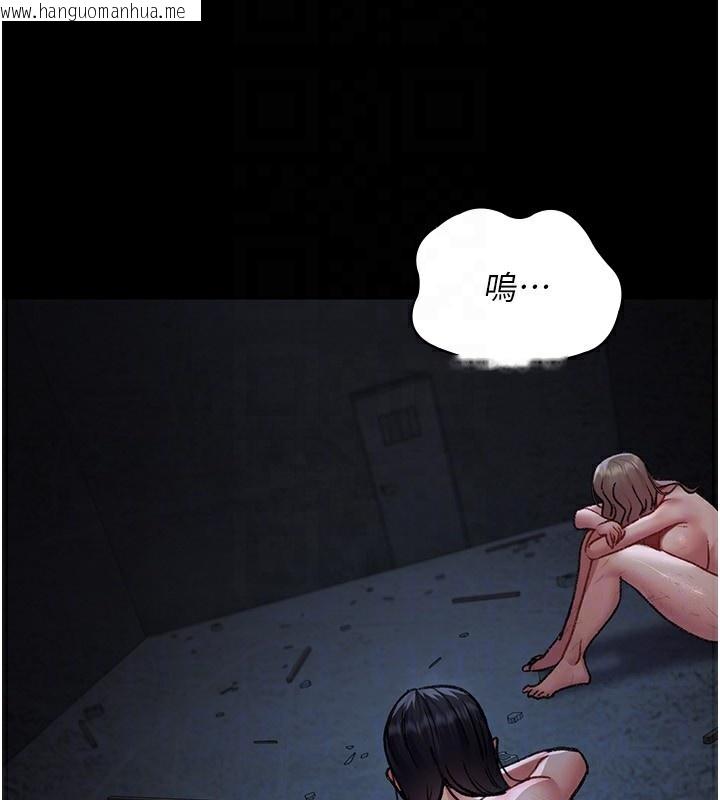 韩国漫画夜间诊疗室韩漫_夜间诊疗室-第115话-VIP的天堂乐园在线免费阅读-韩国漫画-第134张图片