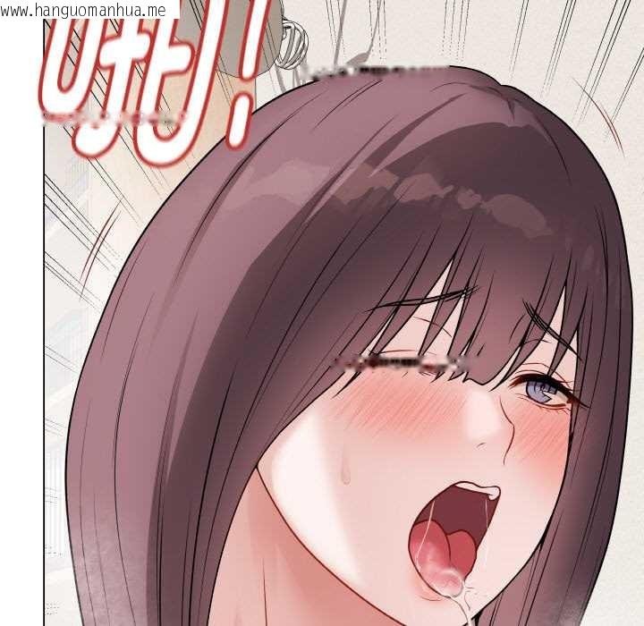 韩国漫画最后的冲刺韩漫_最后的冲刺-第21话在线免费阅读-韩国漫画-第30张图片