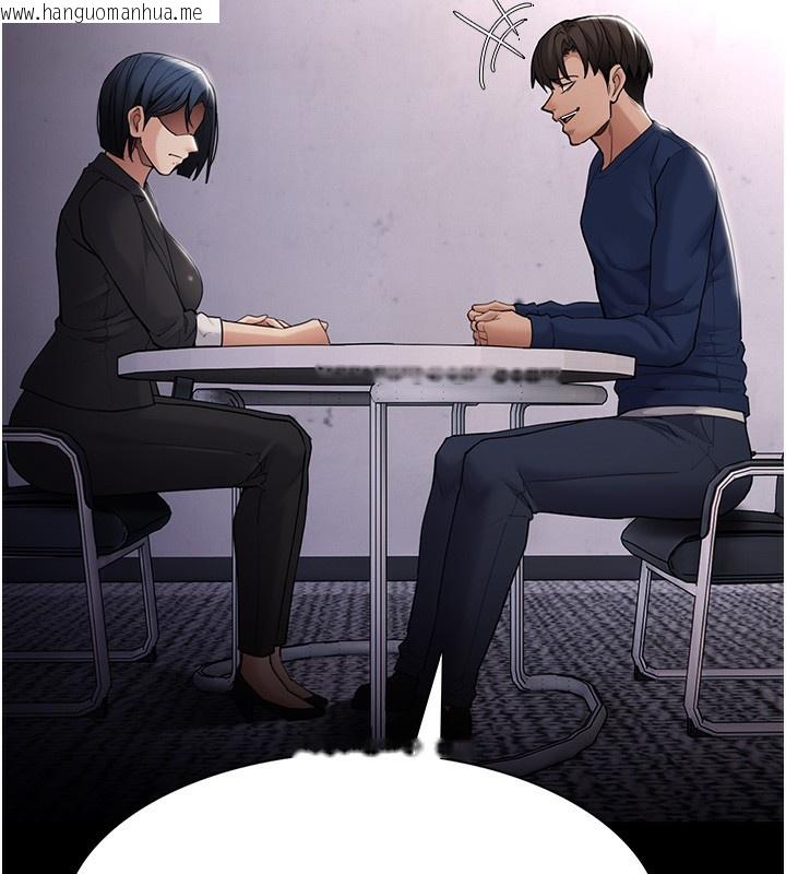 韩国漫画痴汉成瘾韩漫_痴汉成瘾-第136话-计中计在线免费阅读-韩国漫画-第41张图片