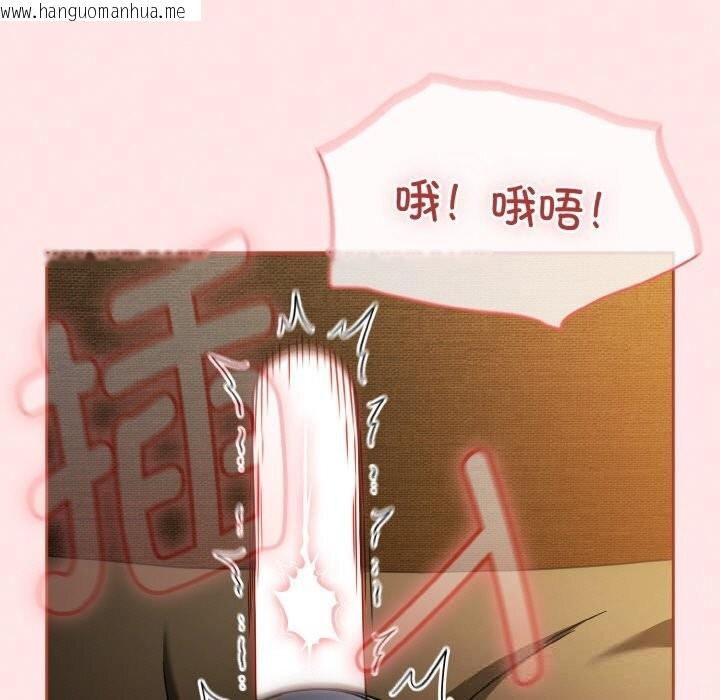 韩国漫画热情拳击馆韩漫_热情拳击馆-第34话在线免费阅读-韩国漫画-第103张图片