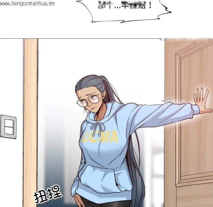 韩国漫画换身恋人韩漫_换身恋人-第5话在线免费阅读-韩国漫画-第36张图片