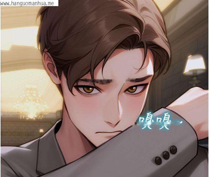 韩国漫画单身即纵欲韩漫_单身即纵欲-第10话-妳变得好主动在线免费阅读-韩国漫画-第169张图片