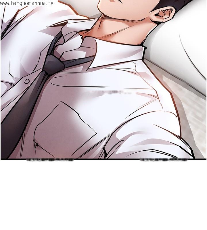 韩国漫画衣锦还乡韩漫_衣锦还乡-第7话-对新秘书深喉咙在线免费阅读-韩国漫画-第131张图片