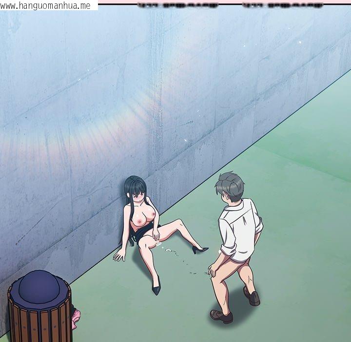 韩国漫画摸鱼生存指南/上班不要太认真韩漫_摸鱼生存指南/上班不要太认真-第8话在线免费阅读-韩国漫画-第24张图片