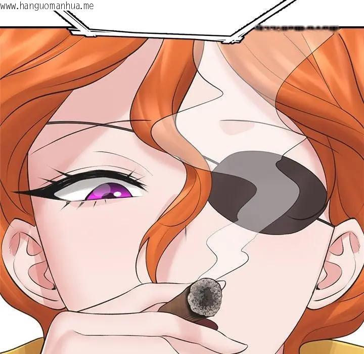 韩国漫画催眠手机韩漫_催眠手机-第30话在线免费阅读-韩国漫画-第15张图片
