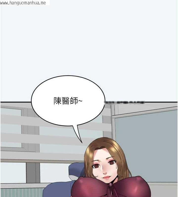 韩国漫画大凤村妇女会韩漫_大凤村妇女会-第7话-今天是妇产科医生在线免费阅读-韩国漫画-第29张图片