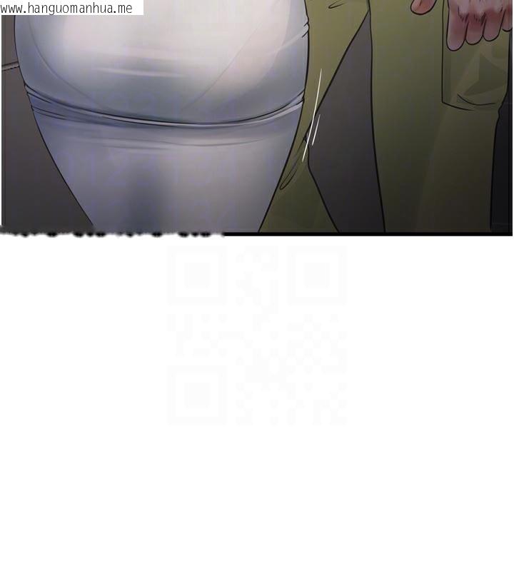 韩国漫画水电工日志韩漫_水电工日志-第98话-玷污有夫之妇在线免费阅读-韩国漫画-第83张图片